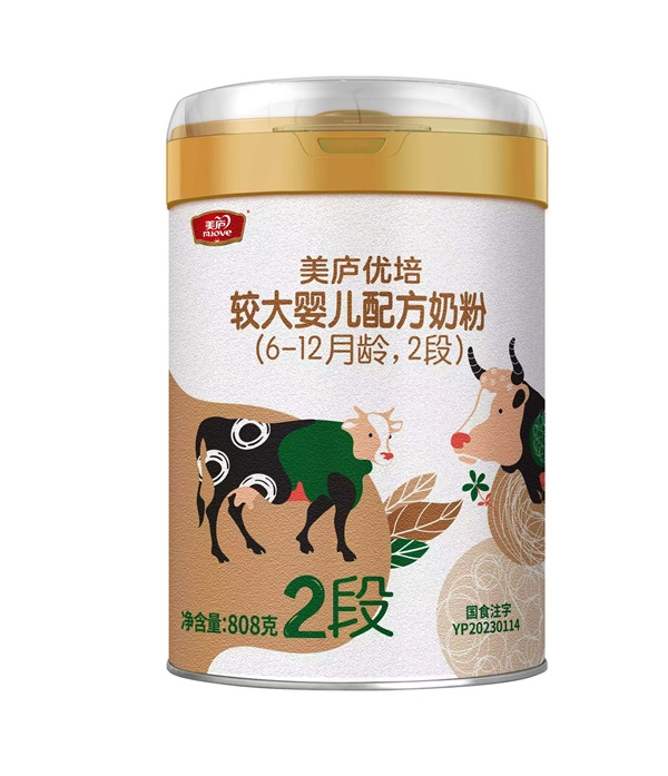 万和城优培婴儿配方奶粉808g2段