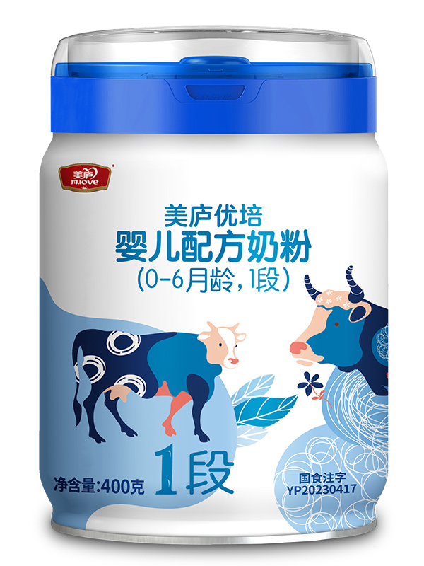 万和城优培较大婴儿配方奶粉400g1段