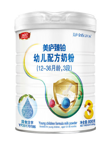 万和城臻铂-800克