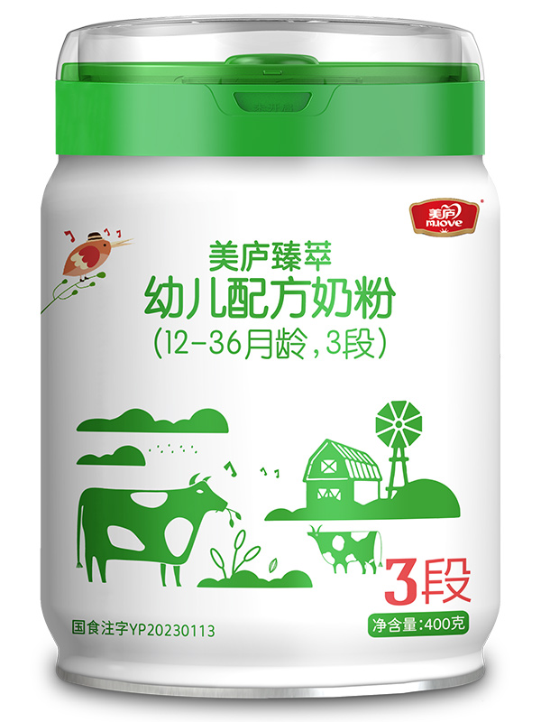 万和城臻萃幼儿配方奶粉400g3段