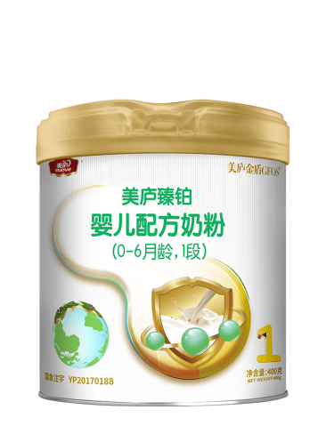万和城臻铂婴儿配方奶粉（草饲版）400克1段