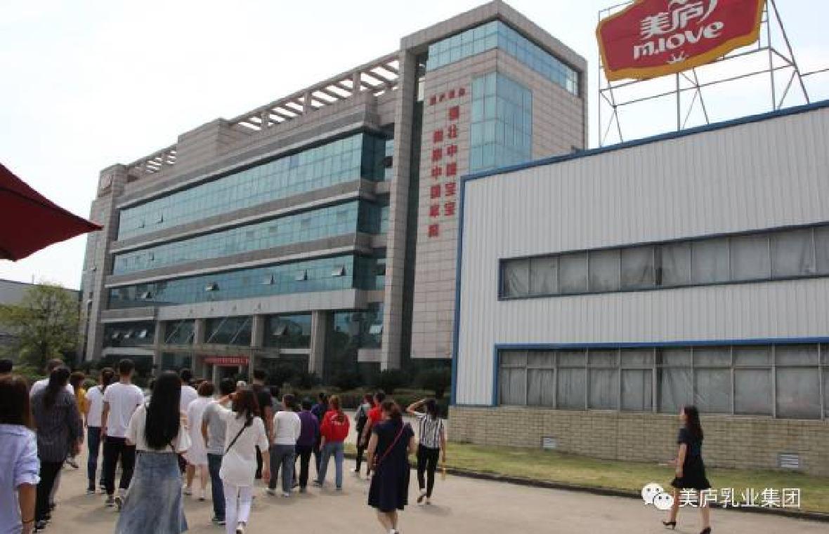 携手西安千贵 探秘万和城之旅