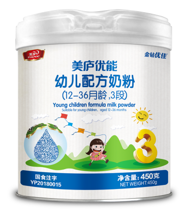 万和城优能幼儿配方奶粉450克-3段
