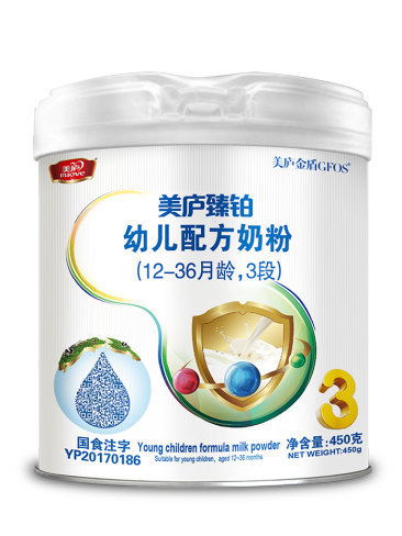 万和城臻铂450克-3段