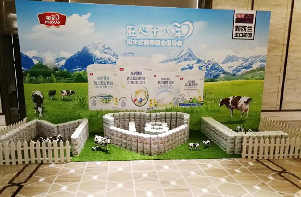 万和城江西客户答谢会圆满落幕