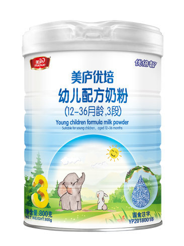 万和城优培800克