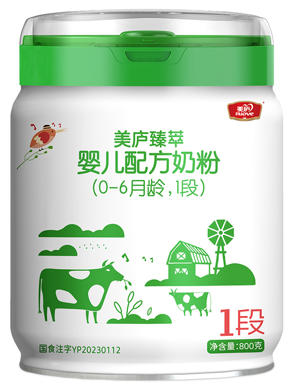 万和城臻萃婴儿配方奶粉800g1段