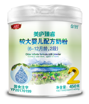 万和城臻睿较大婴儿配方奶粉450克-2段