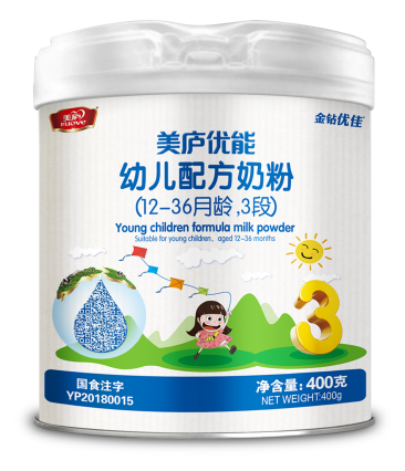 万和城优能幼儿配方奶粉400克3段