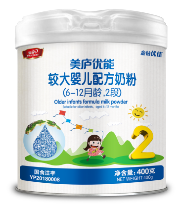 万和城优能较大婴儿配方奶粉400克2段