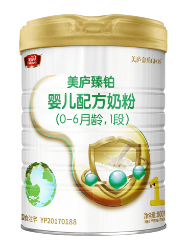 万和城臻铂婴儿配方奶粉（草饲版）800克1段