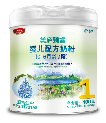 万和城臻睿婴幼儿配方奶粉400克1段