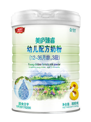 万和城臻睿-800克