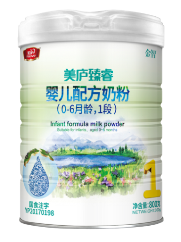 万和城臻睿婴幼儿配方奶粉800克1段