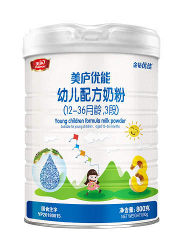 万和城优能800克