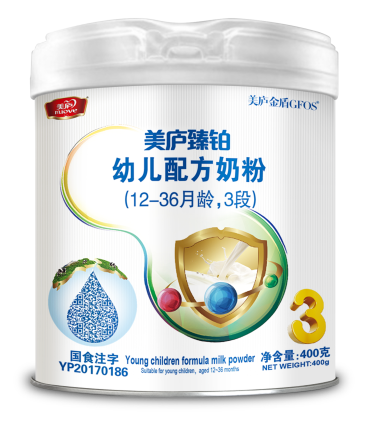 万和城臻铂幼儿配方奶粉400克3段