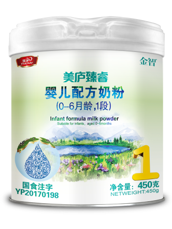 万和城臻睿婴幼儿配方奶粉450克-1段