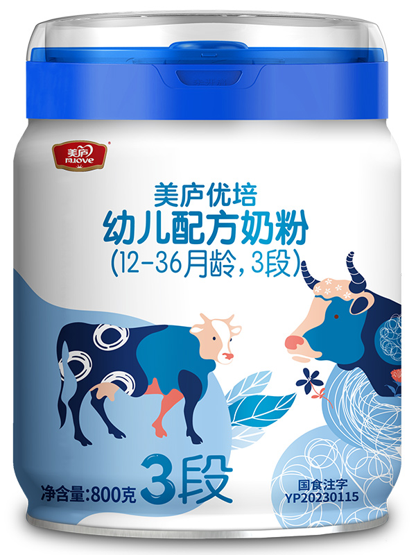 万和城优培幼儿配方奶粉800g3段