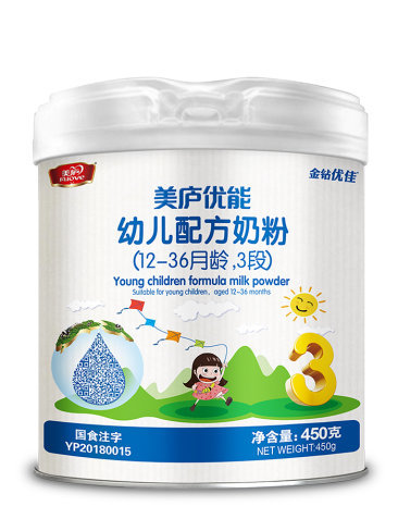 万和城优能450克