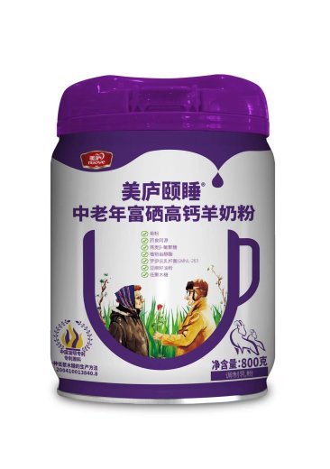 万和城颐睡中老年富硒高钙羊奶粉