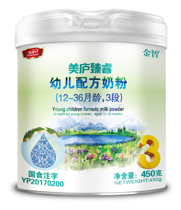 万和城臻睿450克-3段